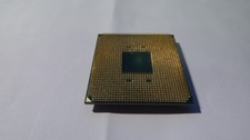 Amd ryzen 3600x gebraucht kaufen  Wilhelmshaven