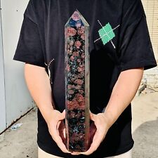 8.6lb natural fireworks for sale  Burlington