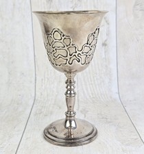 Mappin webb sterling for sale  WOKING