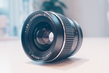 Top mint mamiya for sale  CRAMLINGTON