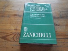 Dizionario economico commercia usato  Roma