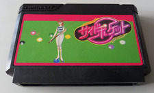 Jeu famicom side d'occasion  Saint-Étienne-de-Saint-Geoirs