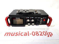 Tascam 701d track d'occasion  Expédié en France