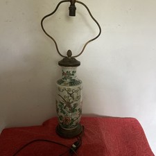 Vase chinois ancien d'occasion  Jonquières