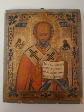 icona russa antica san nicola usato icona russa antica san nicola usato  Garda
