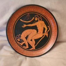 Beautiful replica ancient for sale  LONDON