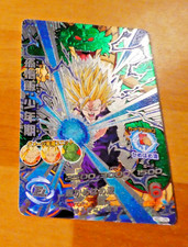 DRAGON BALL Z GT DBZ DBS HEROES CARD PRISM HOLO CARTE HGD1-CP2 CP JAPAN 2015 NM comprar usado  Enviando para Brazil