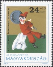 Hungria 1996 Selo Juvenil/Fantoche/Teatro/Reprodução/Drama/Fantasma/Fantoches 1v (hx1100) comprar usado  Enviando para Brazil