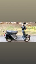 Scooter 80cc honda d'occasion  Antibes