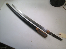 Old japanese katana for sale  Rochester