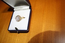 Damen goldring rosenquarz gebraucht kaufen Damen goldring rosenquarz gebraucht kaufen  Köln
