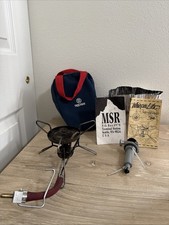 Vintage msr whisper for sale  Moscow