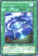 PS-50(*) - Yugioh - Japonês - Mystic Plasma Zone - Comum comprar usado  Enviando para Brazil