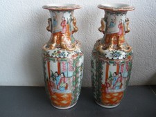 Paire petits vases d'occasion  Charleville-Mézières