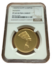 Egypt 1983 gold for sale  San Francisco