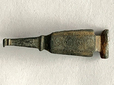 Lot objet antique d'occasion Lot objet antique d'occasion  Sarcelles