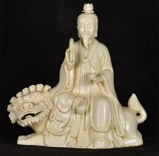 Usado, Estátua de Deus Leão Assento Real Taiyi Imortal Porcelana Dehua Chinesa Antiga 12" comprar usado  Enviando para Brazil