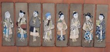 Immortels papiers collés d'occasion  Nice-