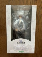 Figura Altina Orion The Legend of Heroes série 1/8 PVC pintado Japão Kotobukiya comprar usado Figura Altina Orion The Legend of Heroes série 1/8 PVC pintado Japão Kotobukiya comprar usado  Enviando para Brazil