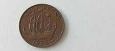 1954 qell half for sale  CHEADLE