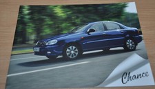ZAZ Chance Model Range Daewoo Lanos Rosyjska broszura Katalog broszury na sprzedaż  PL