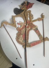 Gilded antique indonesian for sale  Waltham