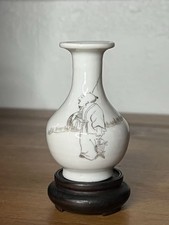 Chinese republic carved for sale  Kent