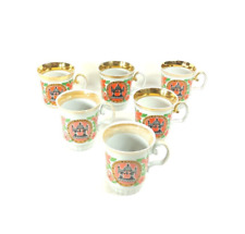 Radziecki kubek Ałtanka Sumy Ukraina Fabryka porcelany Vintage Kubki ZSRR Dekoracja Rzadki na sprzedaż  Wysyłka do Poland