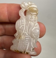 Chinese carved jadeite for sale  Concord