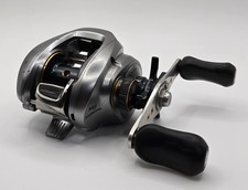 Moulinet shimano aldebaran d'occasion Moulinet shimano aldebaran d'occasion  Expédié en France