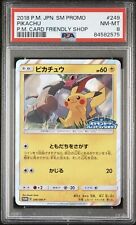 Pikachu promo card usato Pikachu promo card usato  Fornovo di Taro