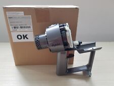 Dyson 969875 corpo usato Dyson 969875 corpo usato  Thiene