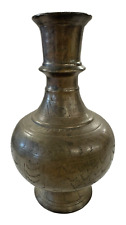 Antique bronze 18thc for sale  HOUNSLOW