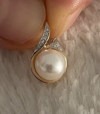585 gold anhänger gebraucht kaufen  Karlsruhe