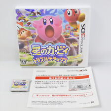 STAR KIRBY Triple Deluxe Nintendo 3DS para sistema JP 6062 NDS comprar usado  Enviando para Brazil