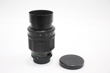 Teleobjetivo de colección Tair-11A 135 mm F/2,8 hecho en la URSS funcionando con tapa de lente segunda mano  Embacar hacia Mexico