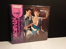 SCORPIONS"LoveDrive"Japan-Obi Japanese Vinyl Kiss Animal Trance Sting Fly AC/DC comprar usado  Enviando para Brazil