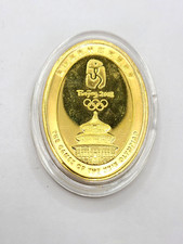Beijing 2008 mascot for sale  West Valley City