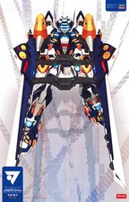 Kit de modelo Zapper radical virtual em escala 1/100 MZV-747-J Temjin 747J comprar usado  Enviando para Brazil