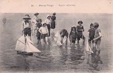 Paris plage regates d'occasion  France
