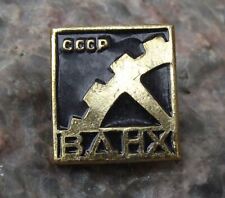 Vintage bahx cog for sale  MACHYNLLETH