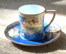 Noritake cabinet cup for sale  BOURNEMOUTH
