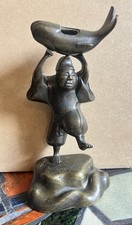 Encensoir bronze ciselé d'occasion Encensoir bronze ciselé d'occasion  Sauveterre-de-Comminges