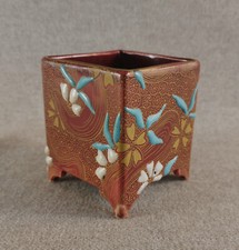 Magnifique vase carre d'occasion  Monnaie