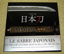 Sabre japonais japon d'occasion  Paris XX