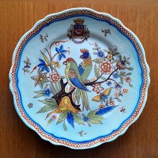 desvres decor rouen d'occasion  France