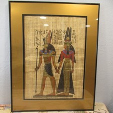 Egyptian painting papyrus for sale  Middleton