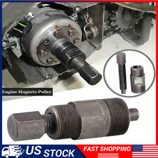27mm 24mm flywheel for sale  Houston