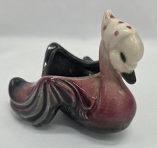 Hull swan goose for sale Hull swan goose for sale  Damascus