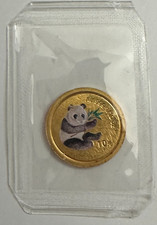Münze panda jahrgänge gebraucht kaufen  Ebersbach an der Fils